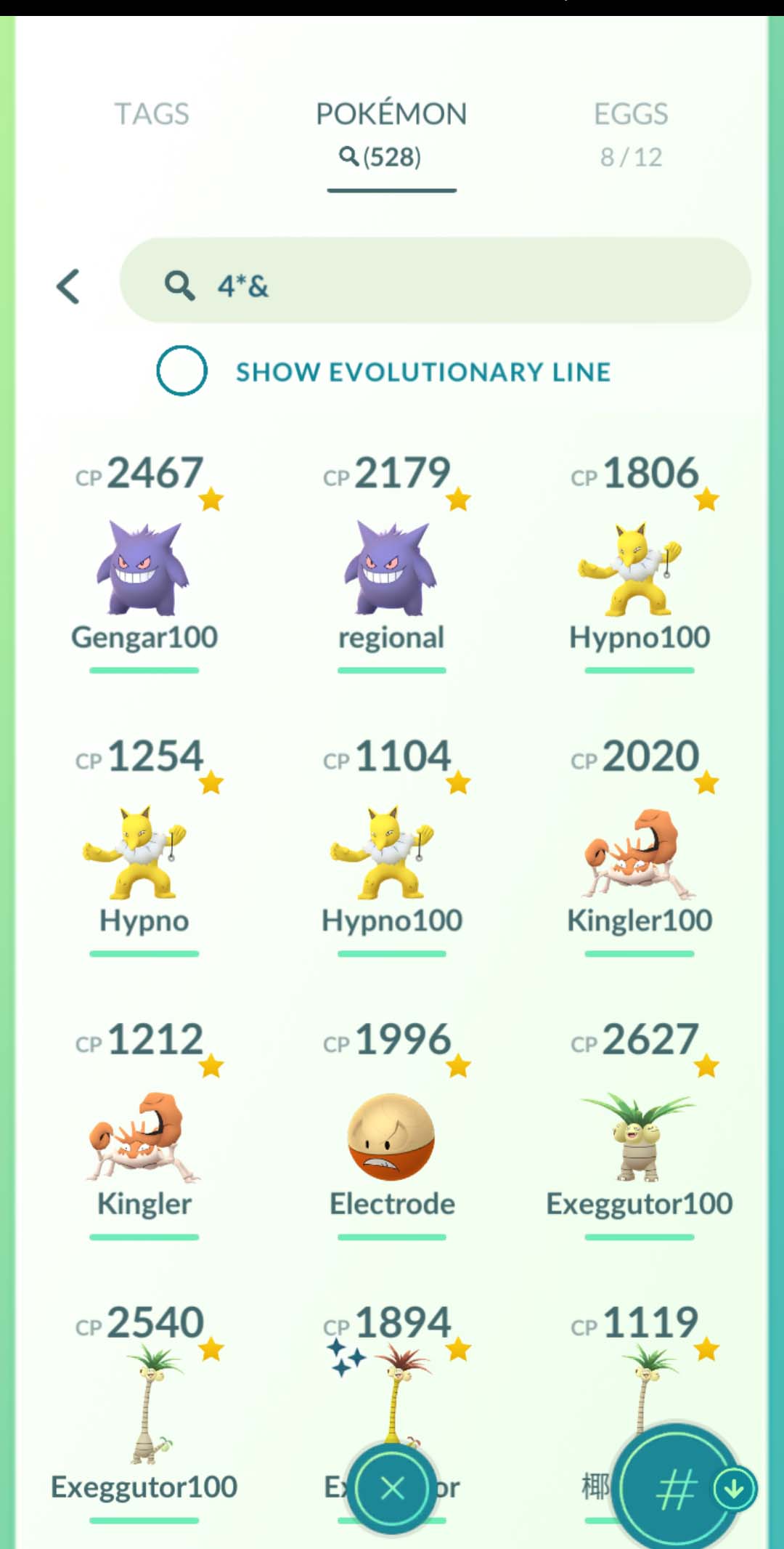 146