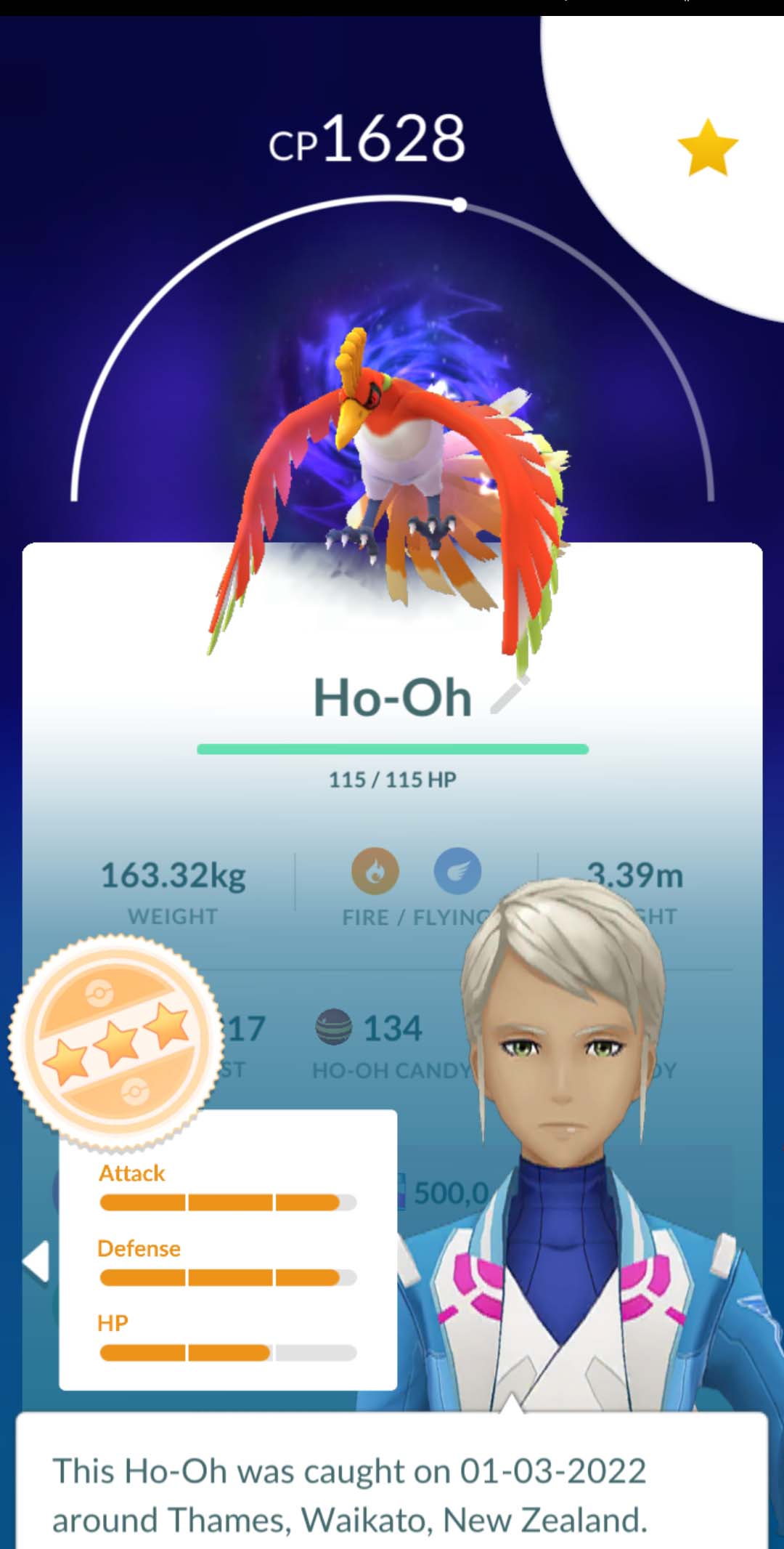 205