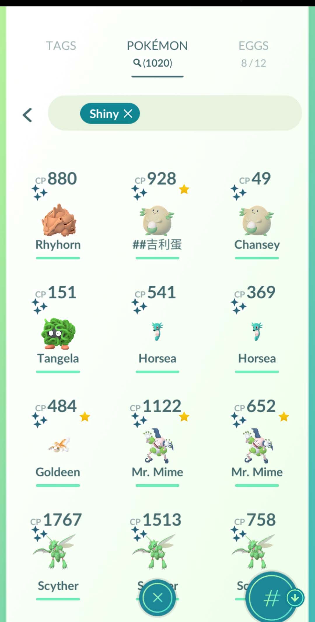 37